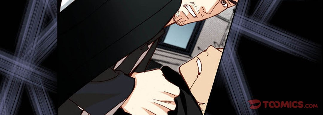 Read Totally Captivated chapter 83 image 14 on Lezhin