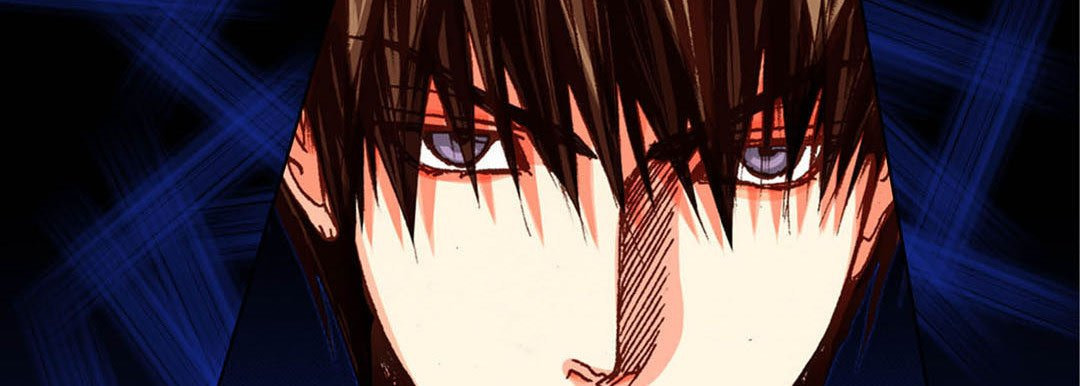 Read Totally Captivated chapter 83 image 17 on Lezhin