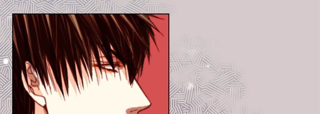 Read Totally Captivated chapter 83 image 28 on Lezhin