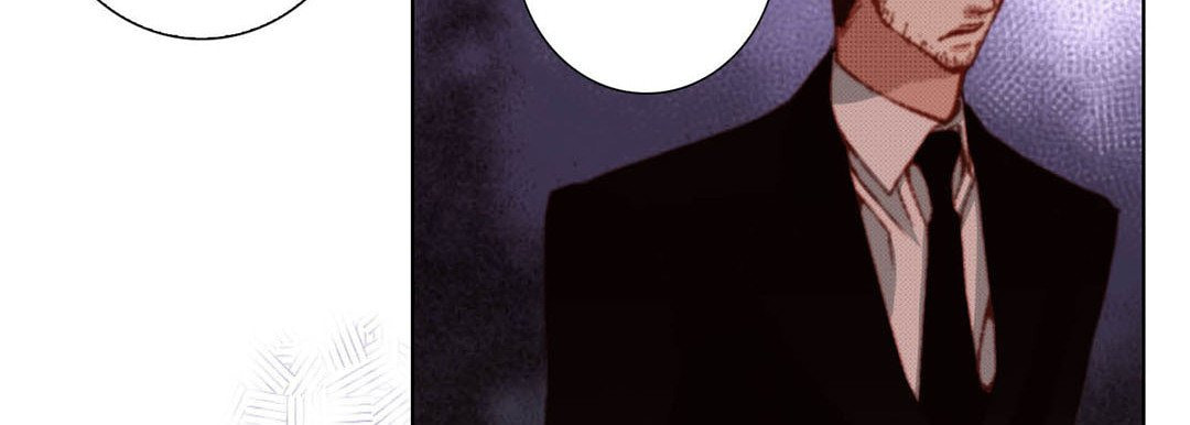 Read Totally Captivated chapter 83 image 37 on Lezhin