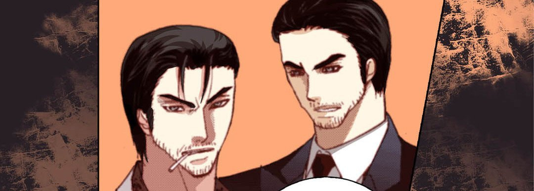 Read Totally Captivated chapter 83 image 49 on Lezhin