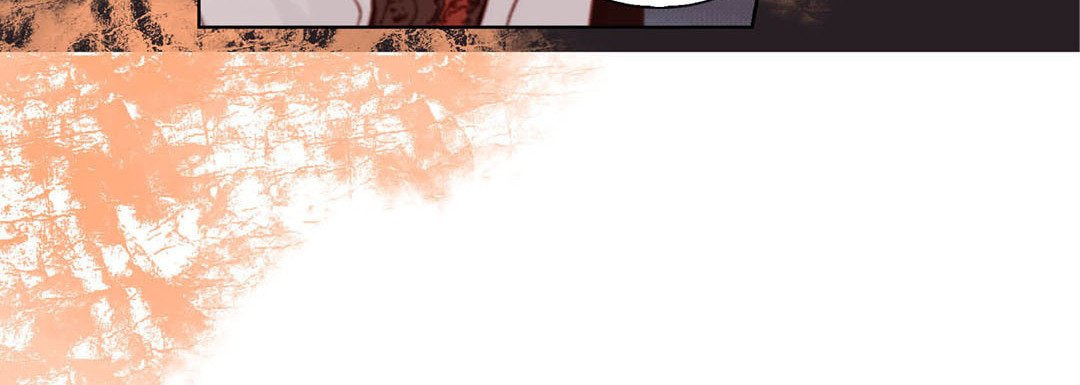 Read Totally Captivated chapter 83 image 51 on Lezhin