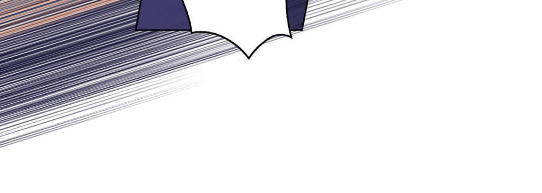 Read Totally Captivated chapter 83 image 55 on Lezhin