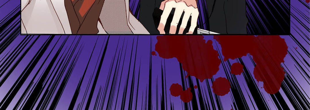 Read Totally Captivated chapter 83 image 63 on Lezhin