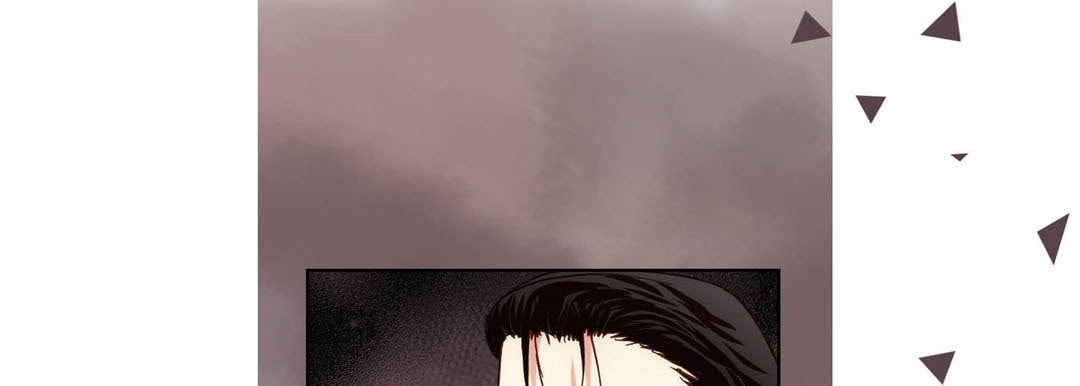 Read Totally Captivated chapter 83 image 64 on Lezhin