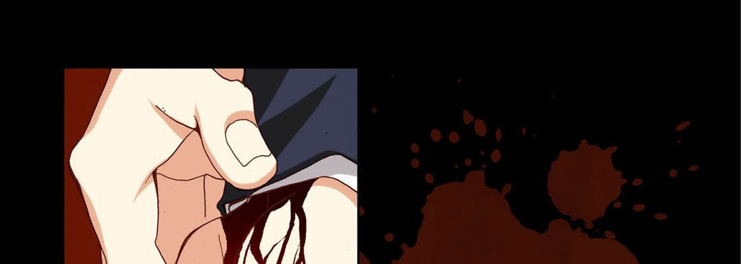 Read Totally Captivated chapter 83 image 68 on Lezhin