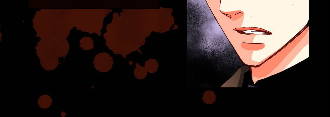 Read Totally Captivated chapter 83 image 71 on Lezhin