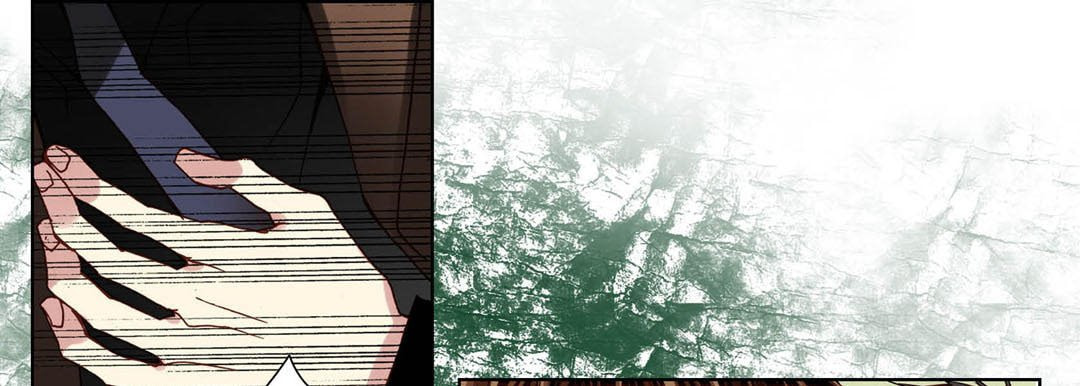 Read Totally Captivated chapter 83 image 72 on Lezhin