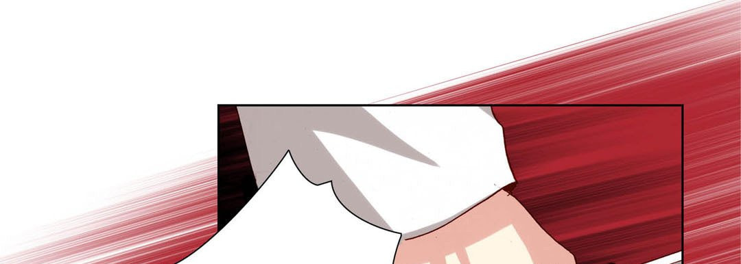Read Totally Captivated chapter 83 image 92 on Lezhin