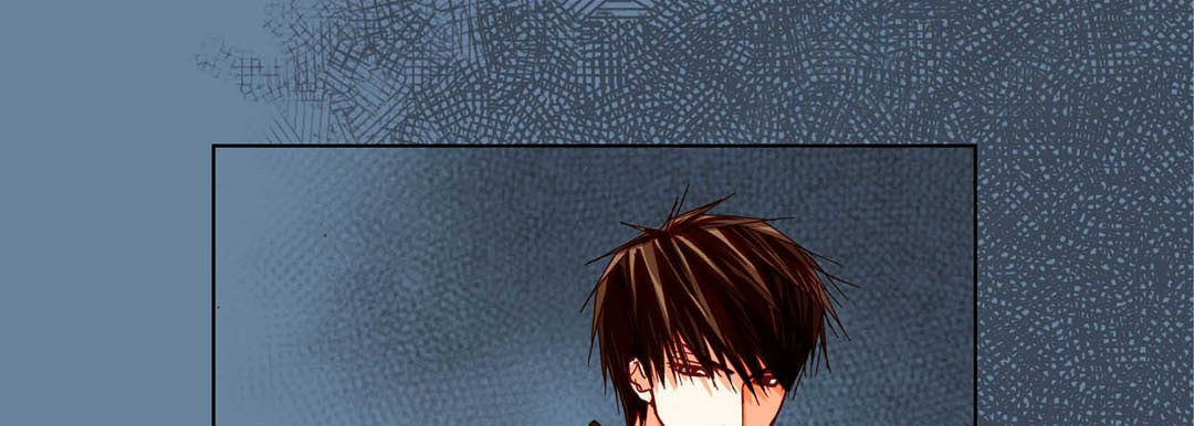 Read Totally Captivated chapter 84 image 100 on Lezhin