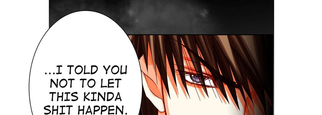 Read Totally Captivated chapter 84 image 104 on Lezhin