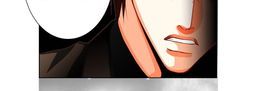 Read Totally Captivated chapter 84 image 105 on Lezhin