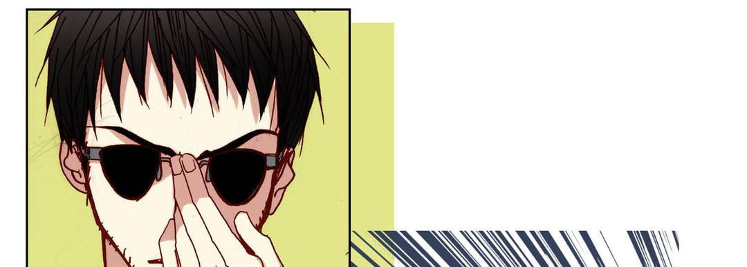 Read Totally Captivated chapter 84 image 108 on Lezhin