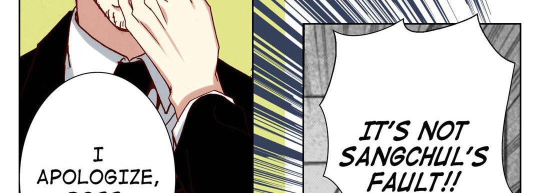 Read Totally Captivated chapter 84 image 109 on Lezhin
