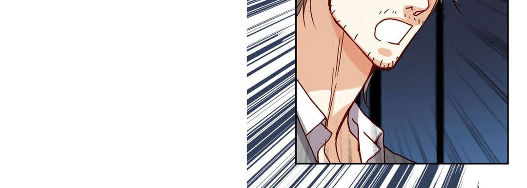 Read Totally Captivated chapter 84 image 111 on Lezhin