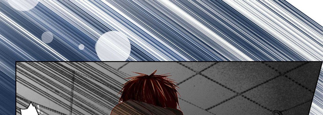 Read Totally Captivated chapter 84 image 12 on Lezhin