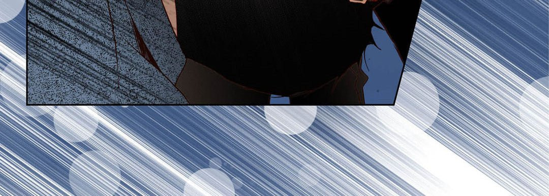 Read Totally Captivated chapter 84 image 15 on Lezhin