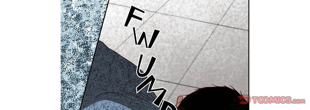 Read Totally Captivated chapter 84 image 17 on Lezhin