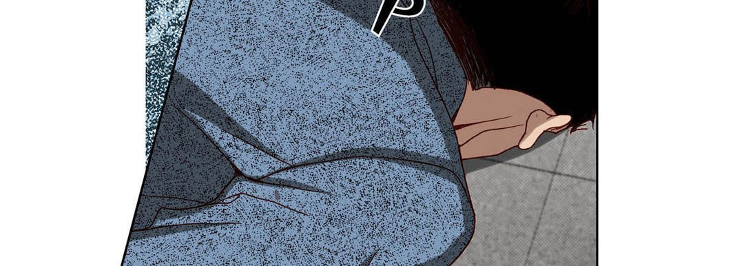 Read Totally Captivated chapter 84 image 18 on Lezhin