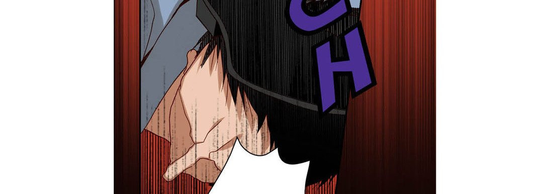 Read Totally Captivated chapter 84 image 22 on Lezhin
