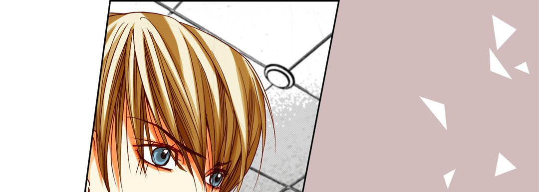 Read Totally Captivated chapter 84 image 24 on Lezhin