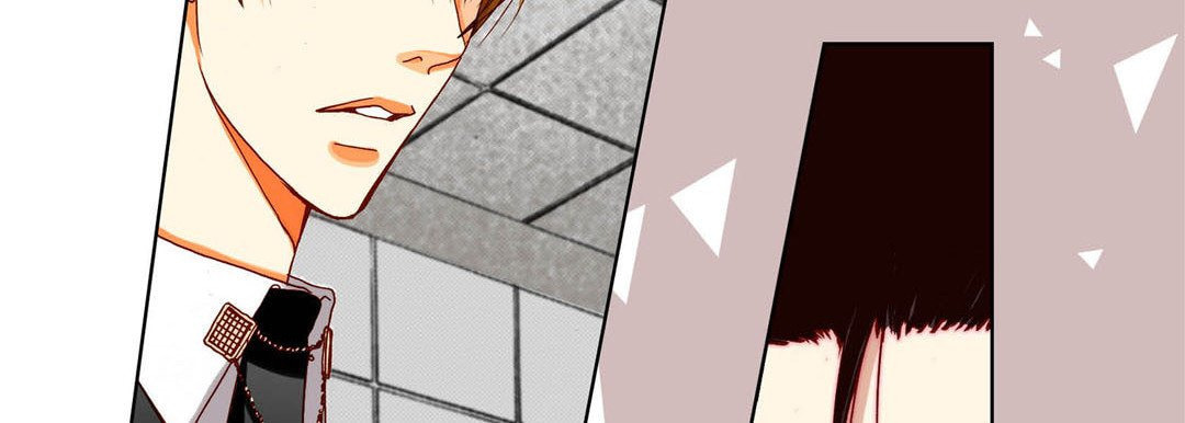 Read Totally Captivated chapter 84 image 25 on Lezhin
