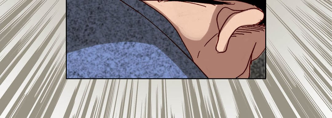 Read Totally Captivated chapter 84 image 35 on Lezhin