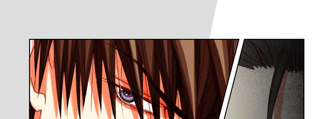 Read Totally Captivated chapter 84 image 44 on Lezhin