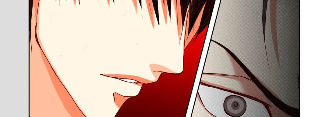 Read Totally Captivated chapter 84 image 45 on Lezhin