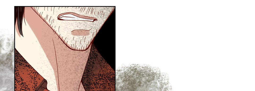 Read Totally Captivated chapter 84 image 48 on Lezhin