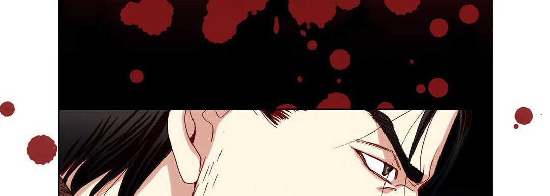 Read Totally Captivated chapter 84 image 54 on Lezhin