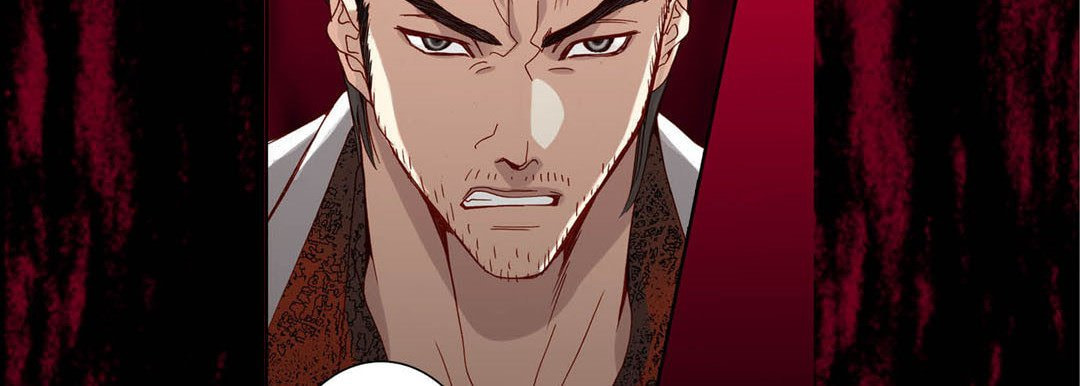 Read Totally Captivated chapter 84 image 57 on Lezhin