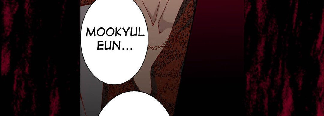 Read Totally Captivated chapter 84 image 58 on Lezhin