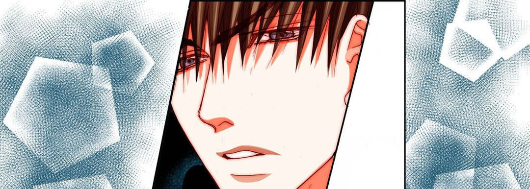 Read Totally Captivated chapter 84 image 60 on Lezhin