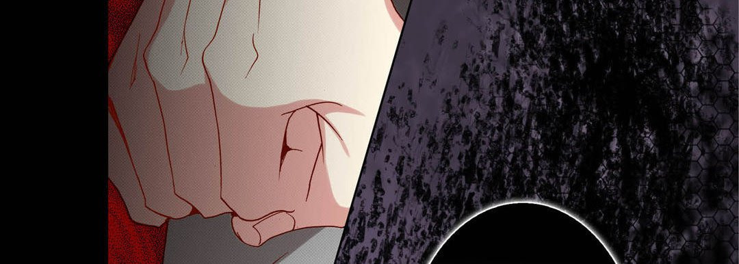 Read Totally Captivated chapter 84 image 73 on Lezhin