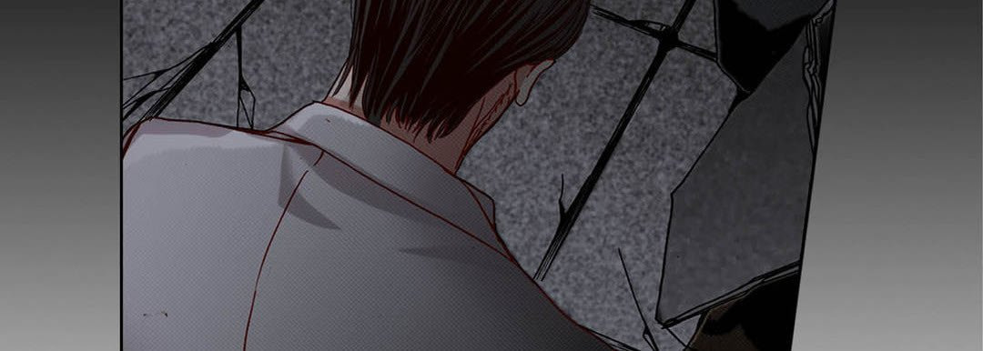 Read Totally Captivated chapter 84 image 78 on Lezhin
