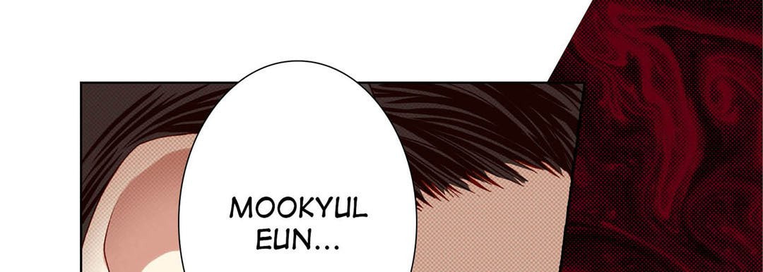 Read Totally Captivated chapter 84 image 80 on Lezhin