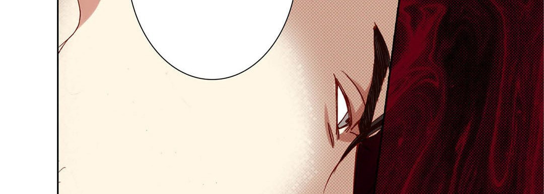 Read Totally Captivated chapter 84 image 81 on Lezhin