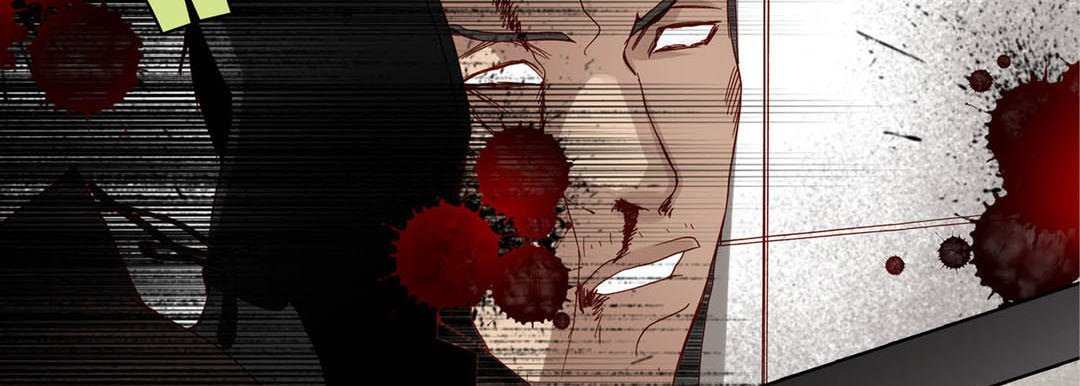 Read Totally Captivated chapter 84 image 9 on Lezhin