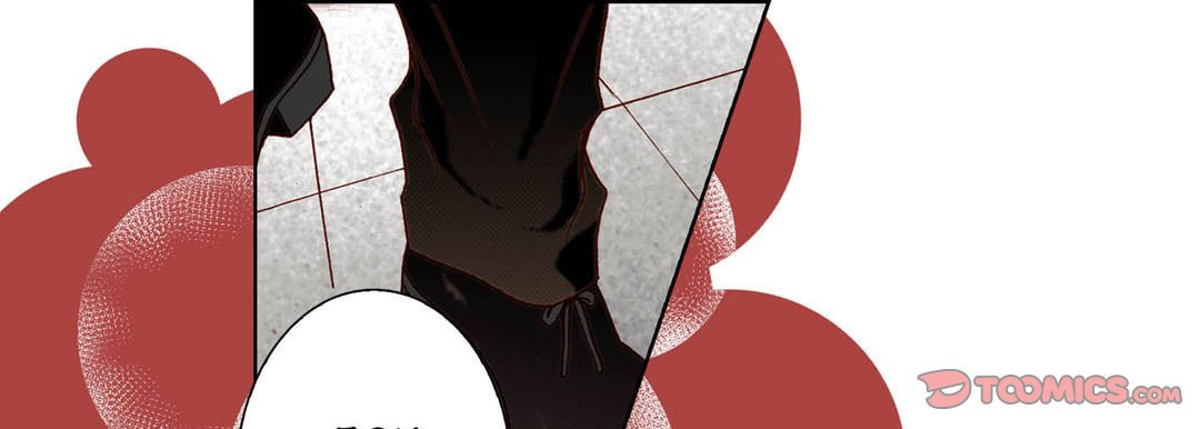 Read Totally Captivated chapter 84 image 92 on Lezhin