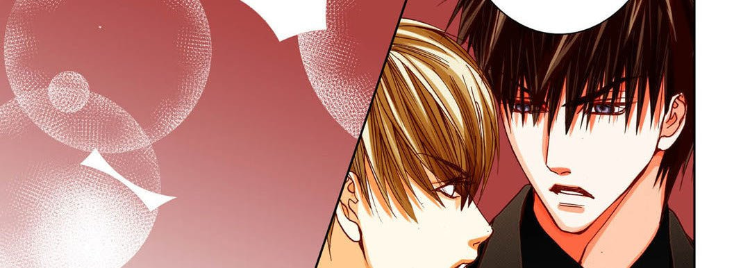 Read Totally Captivated chapter 84 image 94 on Lezhin