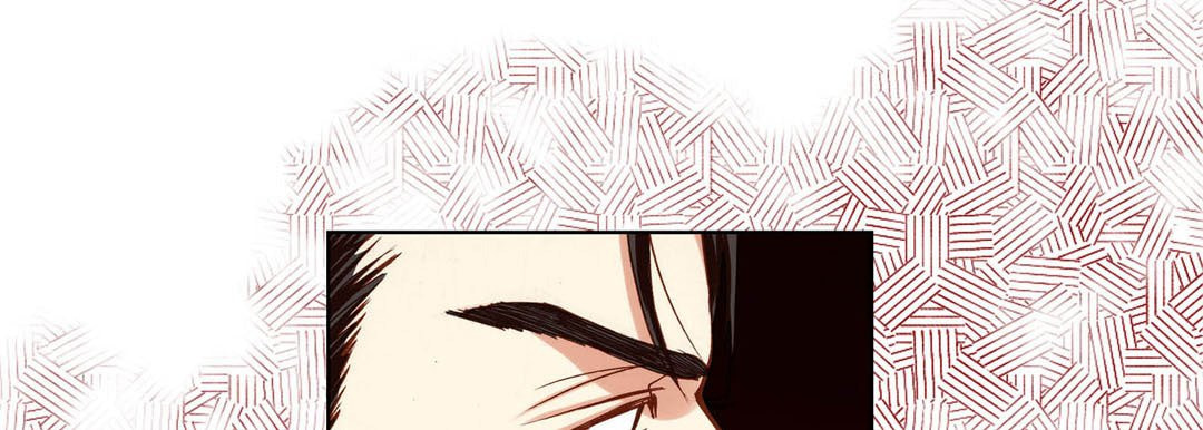 Read Totally Captivated chapter 85 image 100 on Lezhin