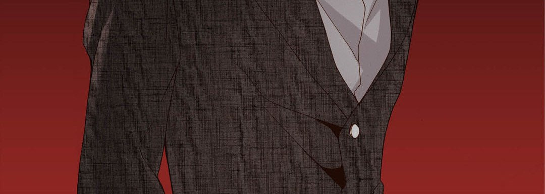 Read Totally Captivated chapter 85 image 115 on Lezhin