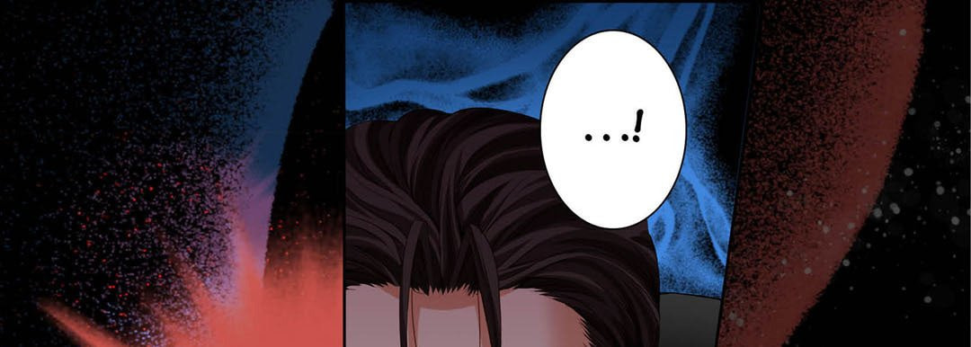 Read Totally Captivated chapter 85 image 116 on Lezhin