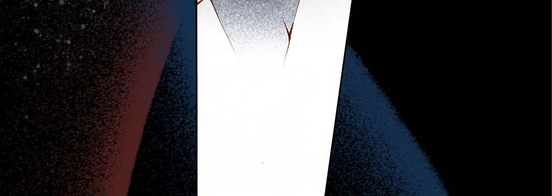 Read Totally Captivated chapter 85 image 119 on Lezhin