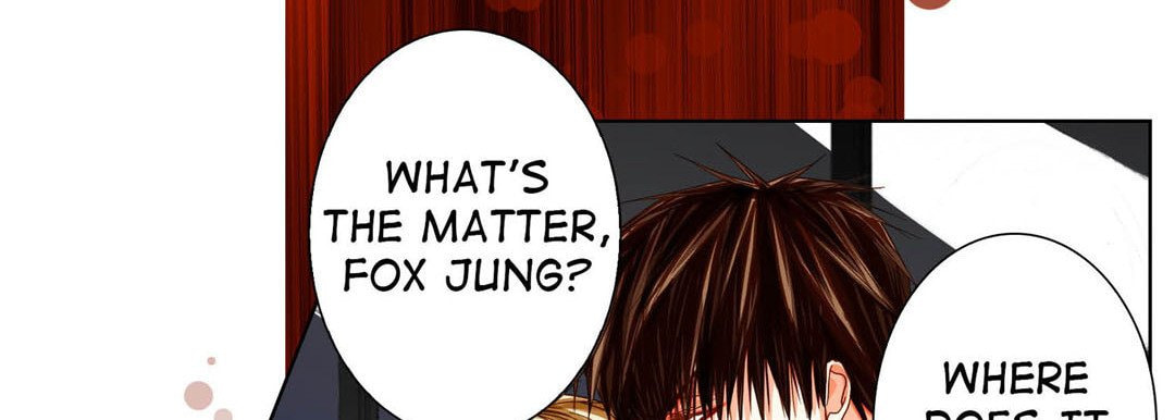 Read Totally Captivated chapter 85 image 13 on Lezhin