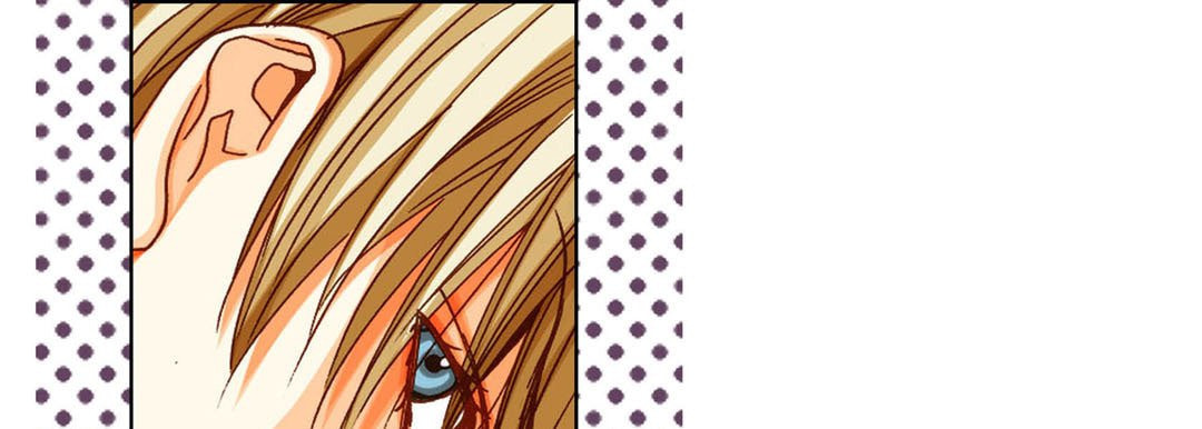 Read Totally Captivated chapter 85 image 24 on Lezhin