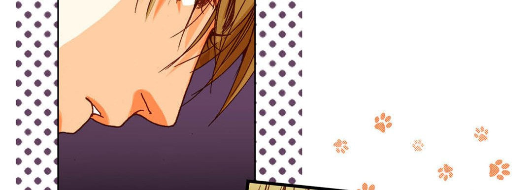 Read Totally Captivated chapter 85 image 25 on Lezhin
