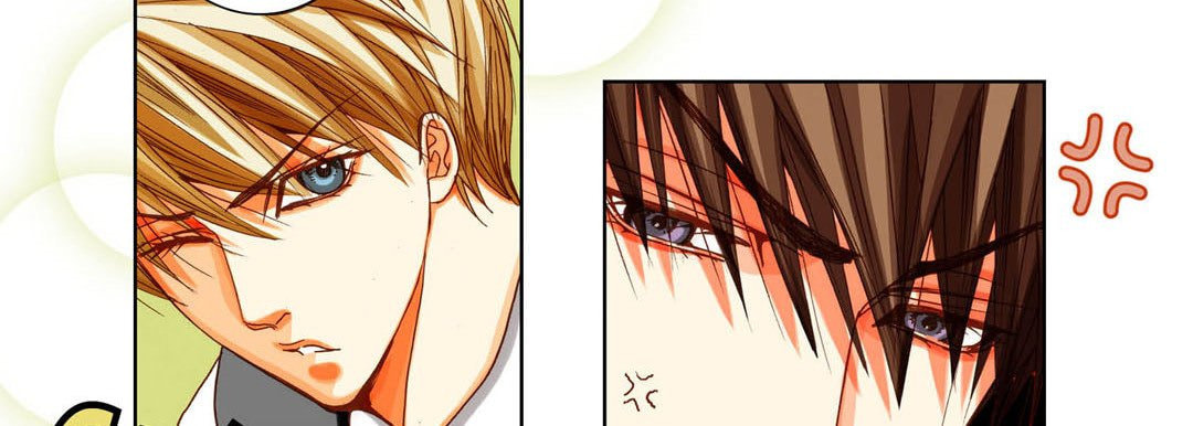 Read Totally Captivated chapter 85 image 37 on Lezhin