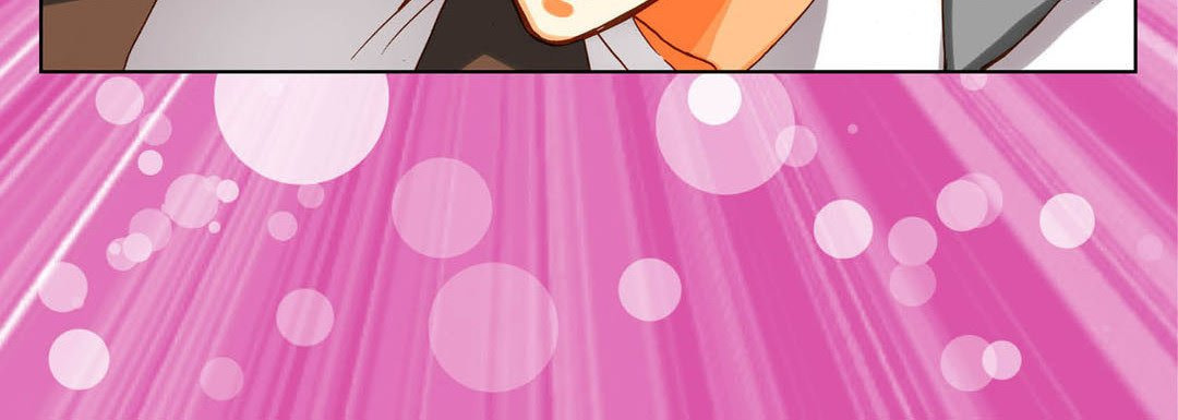 Read Totally Captivated chapter 85 image 51 on Lezhin